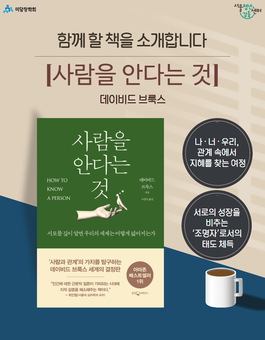 브로콜리 지역정보 관련 사진 2
